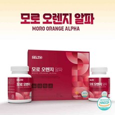 모로하나
