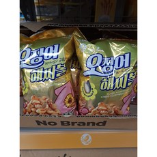 노브랜드오징어해씨볼