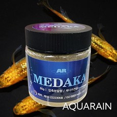aae4a2b5fedbb1d7d24d9ad8807baaa3d1e645541d28cbd0e0c9bd14511e.jpg