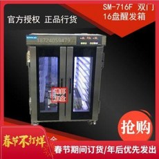 8029f5c71fa9a079bac6487193fd0685f70afa86b222795a09a8da09c3f6.jpeg