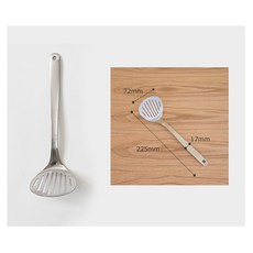 소리야나기빵칼