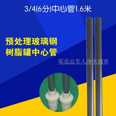 318e7a090ad5eff1968aa92734323e1f414a8fefa88e25fabc10cbc37e41.jpg