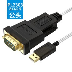c637c486e4d6702c59e707d51688b94074326cddb5f4f888079b0f95e7da.jpg