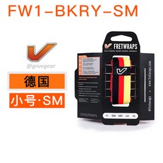 노멜마켓 베이스 일렉기타 GRUVGEARFRETWRAPS 한정 타입 할로우바디 전업 현막음 테이프 제음대, 스몰자 독일
