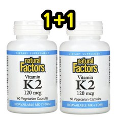 내추럴 팩터스 비타민 K2 Mk7 120mcg 60정 2개, 1+1