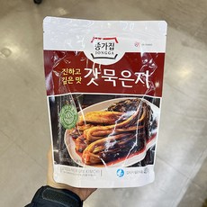 종가집우리땅묵은지