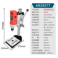 w880m12