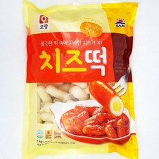 //상품명