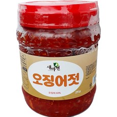 참맛오징어젓갈2kg