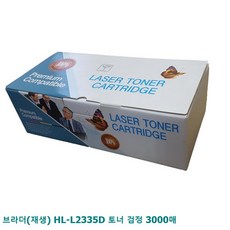 b3af6ecdbce6e76d085b691c9a66fe74e6aea0da4f07afee61ce0727d251.jpg