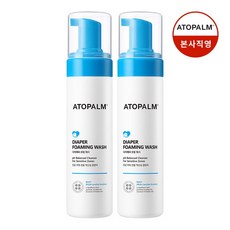 아토팜다이애퍼