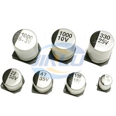 SMD 알루미늄 전해질 캐패시터 4V 6.3V 10V 16V 25V 35V 50V 1UF 22UF 47UF 330UF 개, 43 50V10UF(5x5.4)