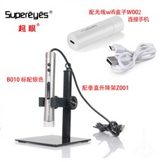 3e8337c4f037ae82a2e29e88399e793f595d644ff24f0fcdd77564a05f2b.jpg
