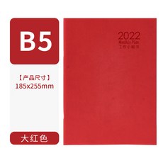 호랑이아기성장카드