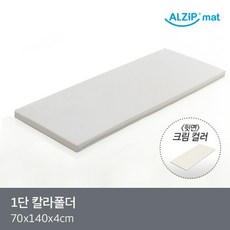 b62378c84ac3ac016a665e836e635ceeff744392b580a766b832712f82a9.jpg