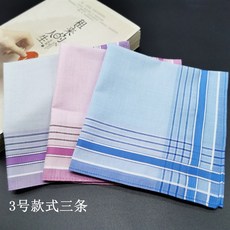 헤지스남성손수건