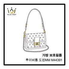 필름왕보호필름