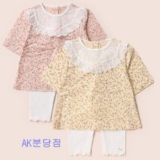 쌍둥이선물