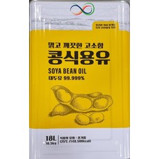식용유 콩기름 콩식용유 18L/업소용/말통, 18L, 1개