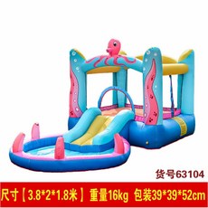 4c68c4b8e9521e687c10df7d48e115c5a1b367fd91f6fae7bed4b3cec882.jpg