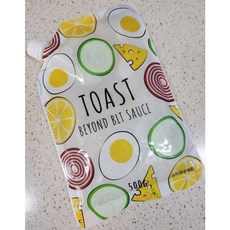 특별한마법소스