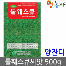 addb6b83855531c1ec3172fb3504050fcc787b5a389b7b2a5af522b61a35.png