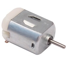 servomotor