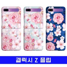 마미야rb67프로s