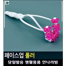 본식메이크업