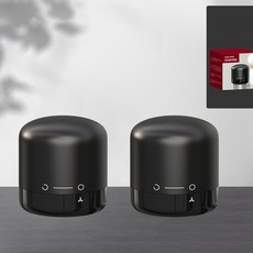 바퀜와인세이버