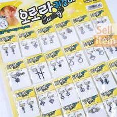에이원오로라