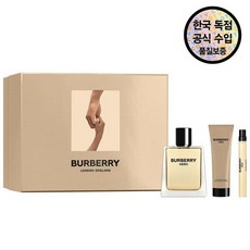 [버버리] [공식수입원] 히어로 EDT 세트 (EDT 100ML + 샤워젤 75ML + 펜 스프레이 10ML), 상세 설명 참조 - 버버리히어로