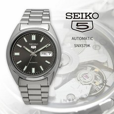 [병행 수입품] SEIKO 5 SNXS79K 시계 세이코 시계 시계 세이코 자동 감기