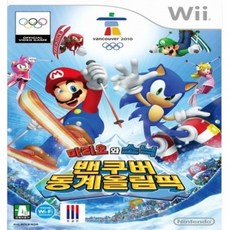 닌텐도 WII 마리오와 소닉 밴쿠버 동계올림픽 정식발매 한글판 중고