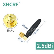 무선통신안테나