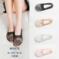 엘르레이스덧신