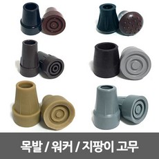 2ee36a388406f94c558269b6b4a03dde4a105cb84994b3cb846171a969f9.jpg