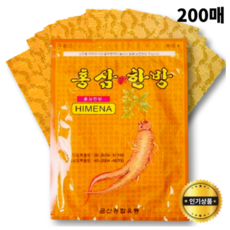 홍삼 한방 패드, 20개입, 10개