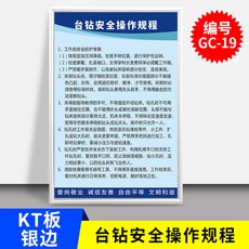 833e3dccca1b176f47d1be3d0c104361c81b4fc2ab4687abc41557a31ac5.jpg