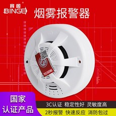 ec327f9afc2976fad71ae280853bd8d065c2c9e972ff7ce80c7ba9e33c7f.jpg