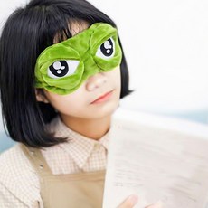 2시당일발송 슬픈개구리 수면안대 프리미엄안대 아이스&온열기능(별매), 1개