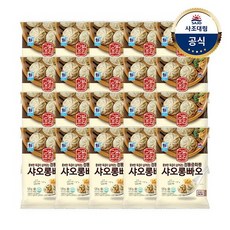 소룡포