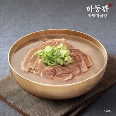 하동관의 하동가곰탕 700gx8팩, 700g, 1세트