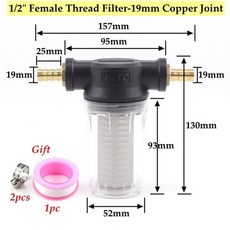 농사용소형연수기