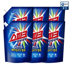 스파크순정오디오