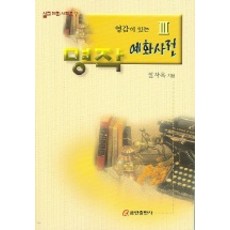 7b03d0fc6eaaa43d40ccb08aeed4dc58cf08f05d809f96712dae0e554d53.jpg