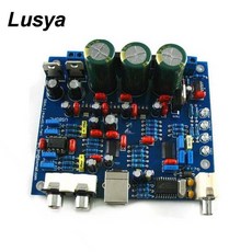 Cs8416 + cs4398 usb 동축 24/192 k 디코더가있는 dac diy 키트 hifi 증폭기 용 32 k 192 k/24bit ac15v F4 002|앰프|, 1개, 단일, 단일