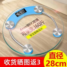 91511dd83bcb7034bf236000e26e14f0f931b423e0a9762325be9b11cdf0.jpeg