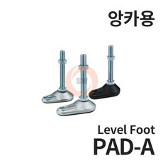 조절좌
