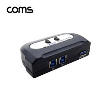 (COMS) USB 3.0 수동선택기/COMS-U3M21BA/USB 선택기 LC065